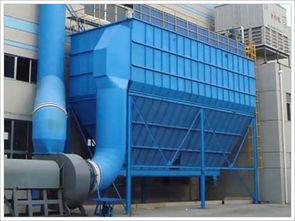 關(guān)于影響布袋除塵器除塵效率的因素分析，如何提高除塵效率