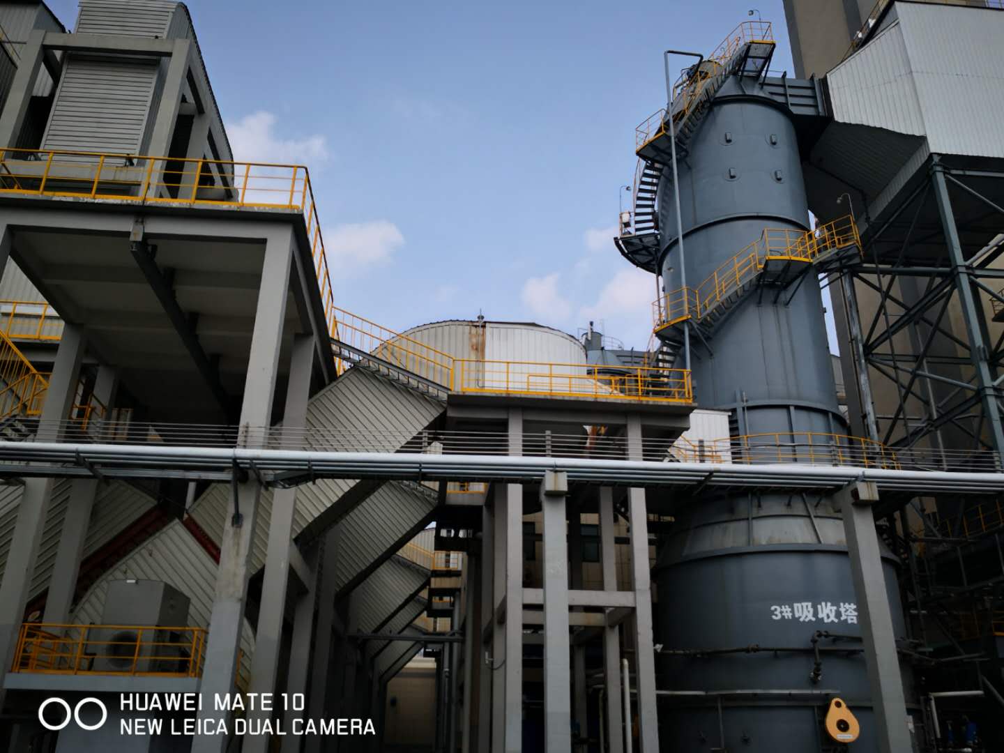 1-240噸 石灰石膏法脫硫  (10)(1)