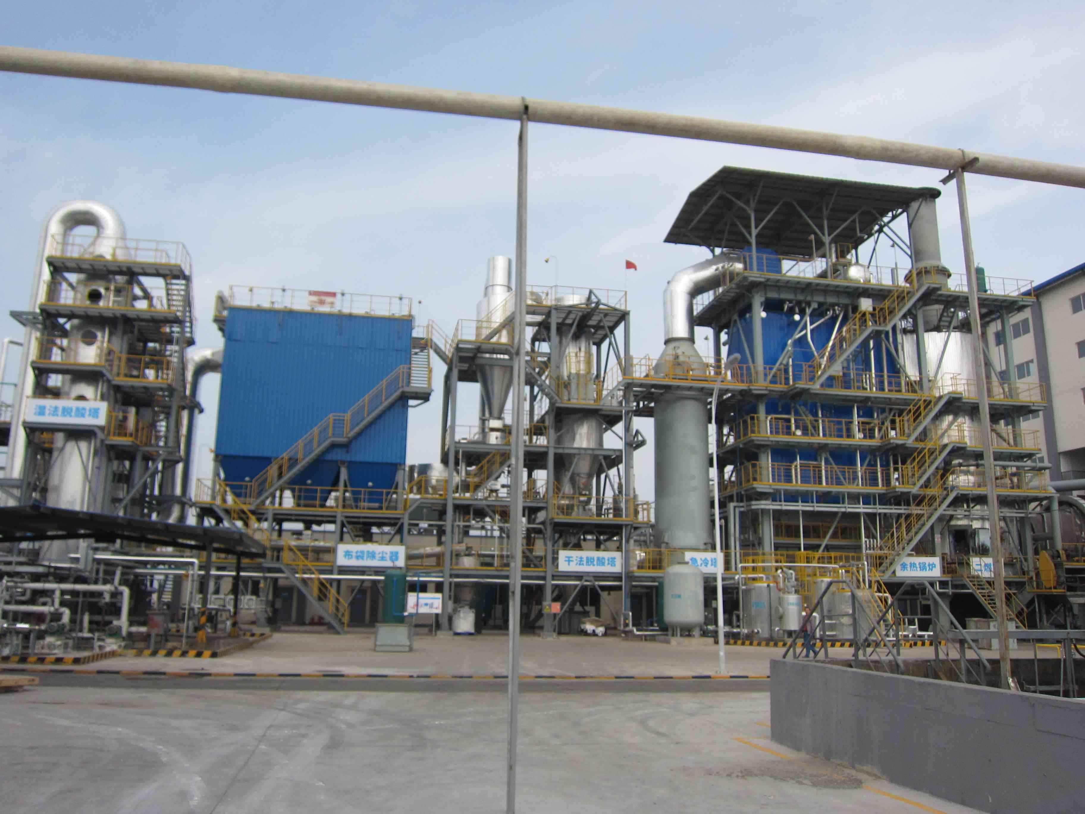 科林環(huán)保噴淋脫酸塔洗滌塔 (6)