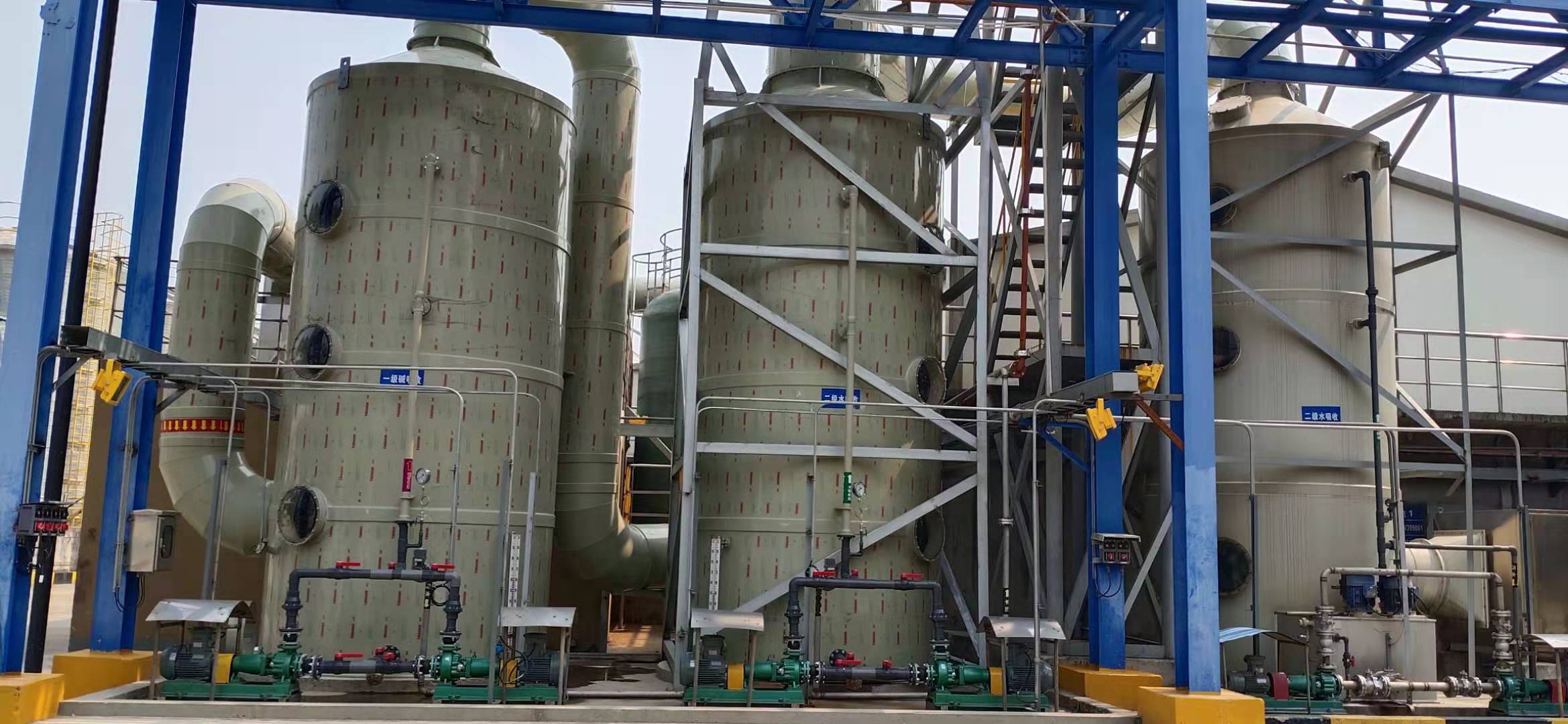 浙江上虞 有機(jī)廢氣 (15)