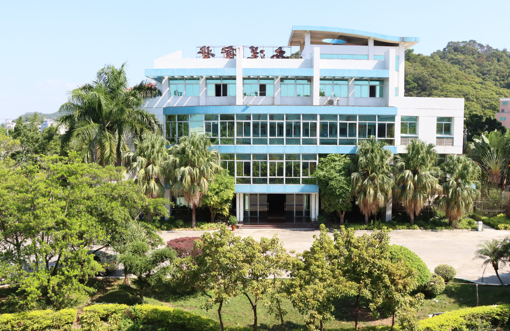 公司環(huán)境