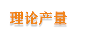 制磚機(jī),神塔機(jī)械,神塔磚機(jī),磚機(jī),廣西磚機(jī),神塔 制磚機(jī),神塔機(jī)械,神塔磚機(jī),磚機(jī),廣西磚機(jī),神塔
