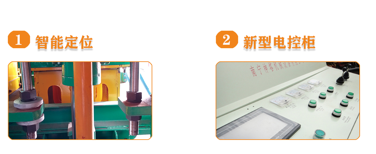 制磚機(jī),神塔機(jī)械,神塔磚機(jī),磚機(jī),廣西磚機(jī),神塔 制磚機(jī),神塔機(jī)械,神塔磚機(jī),磚機(jī),廣西磚機(jī),神塔